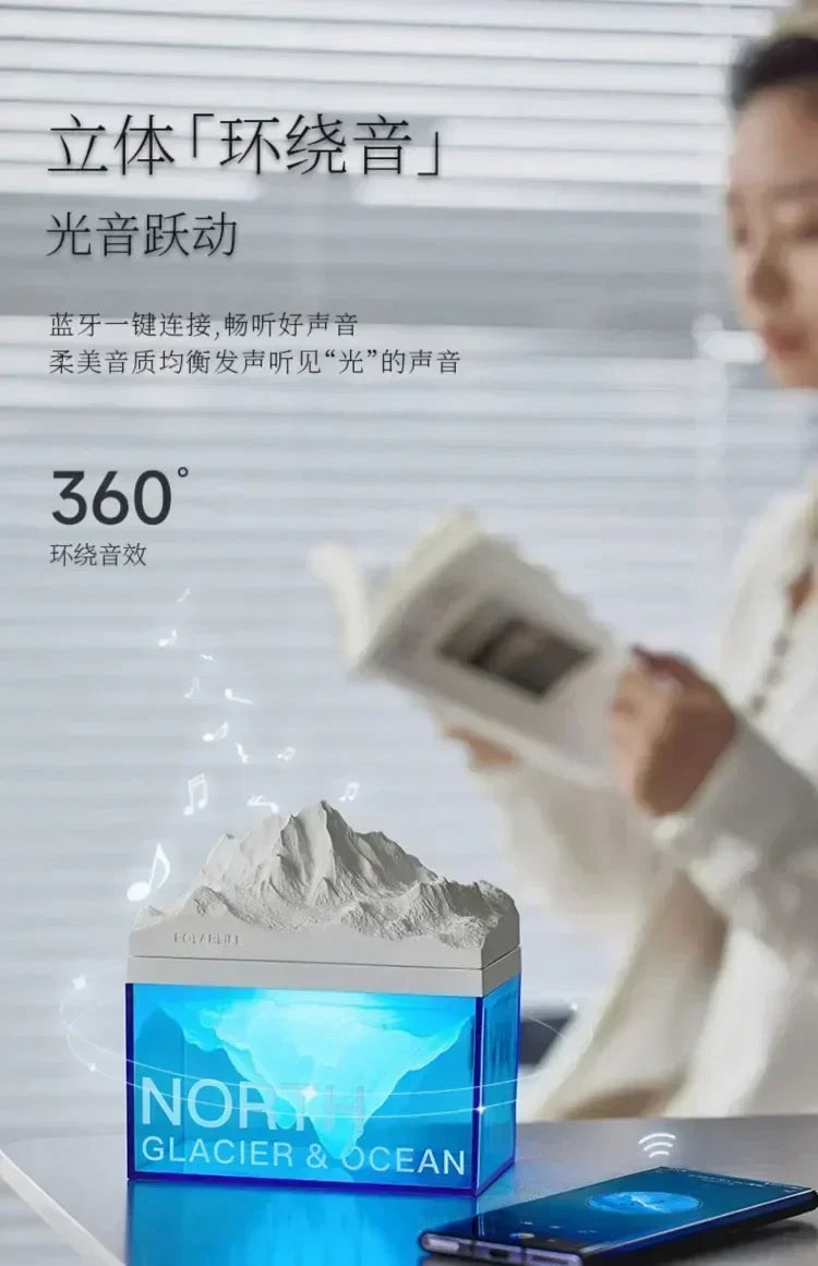 PolarTune™